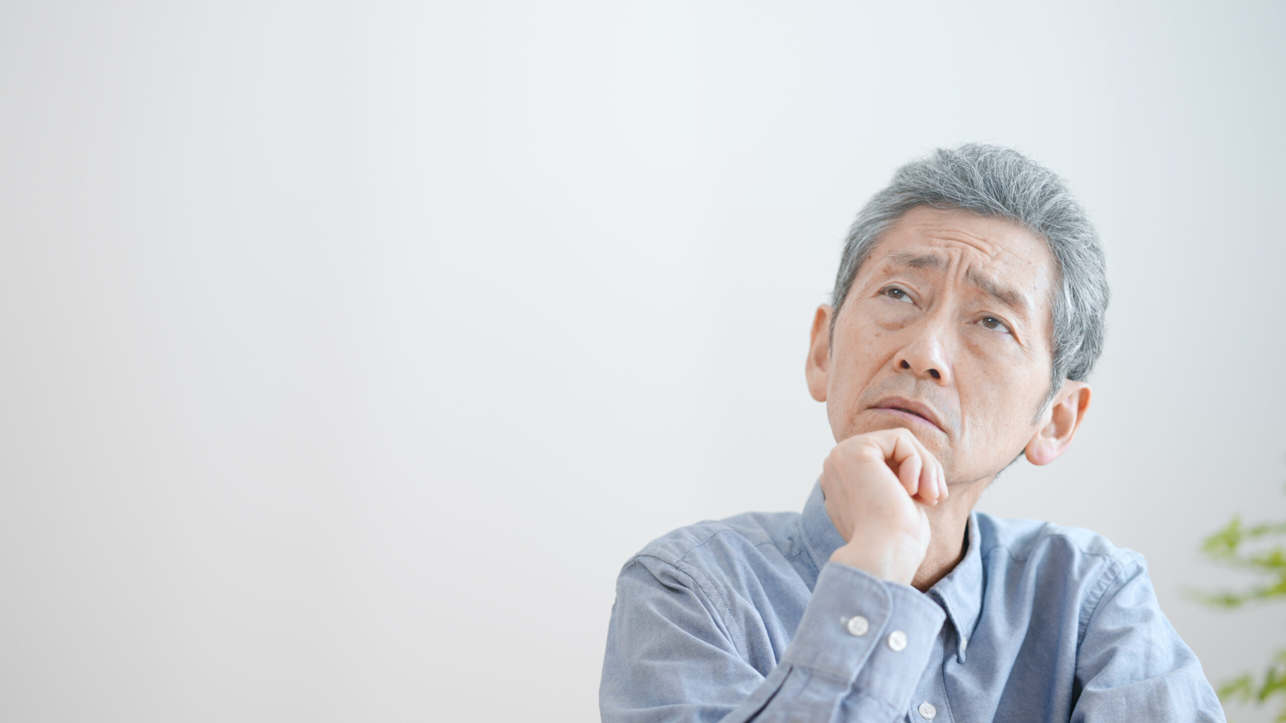 噛み合わせが気になる